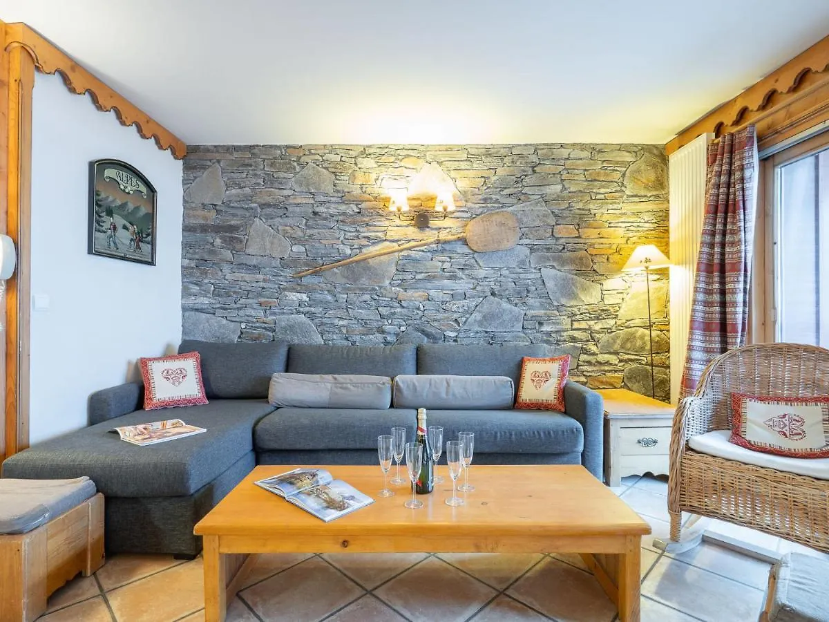 Apartment Ecrin Des Neiges - Val Claret-1 By Interhome Tignes 0*,